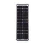 solar street light​