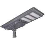 All in one solar street light