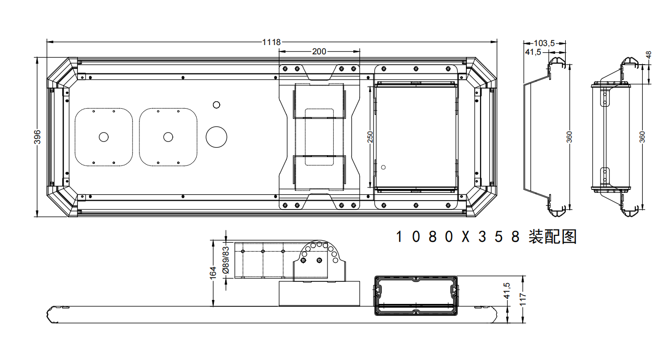 Pole Solar Street Light