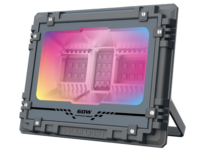 Best Solar Flood Lights