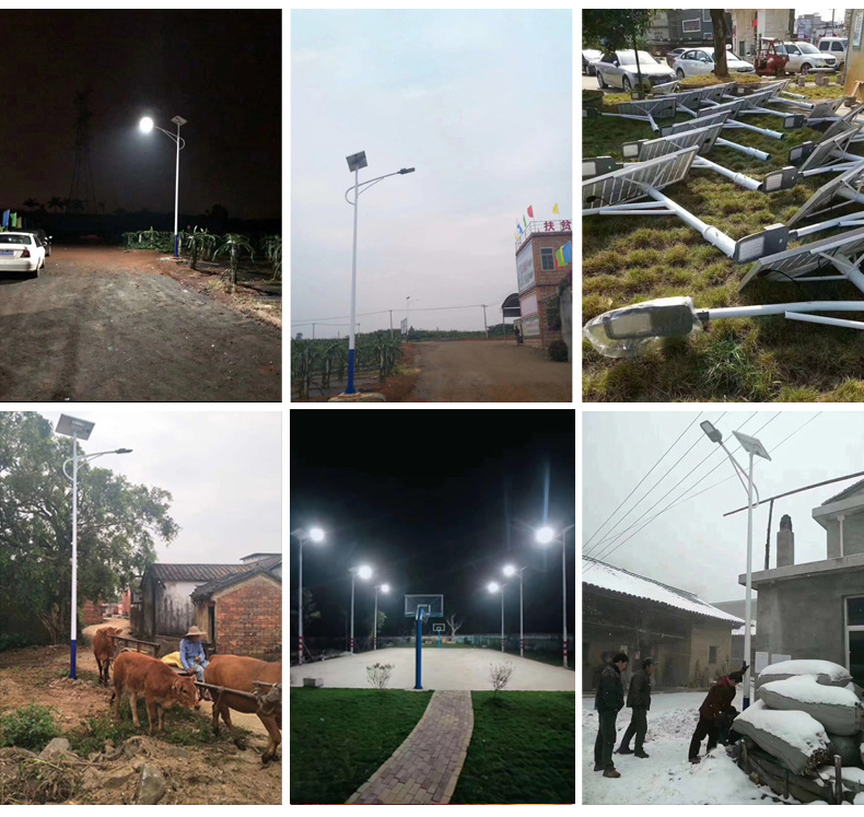 Solar Street Light Antiblackout