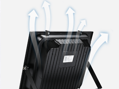 Outdoor Solar Flood Light Fixtures