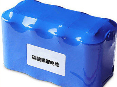 Solar Powered Flood Lights With Remote details