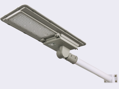 All In One LED Solar Street Light