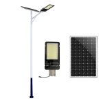 Solar Street Light With Pole Price​