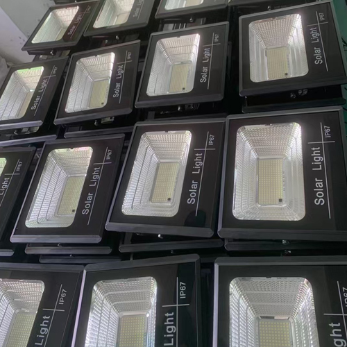 Outdoor Solar Flood Light Fixtures