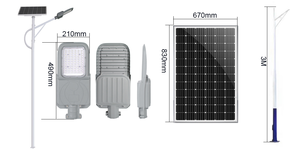 Solar Street Light Antiblackout