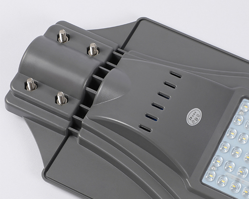 motion solar sensor light