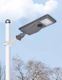 solar street light blackout install