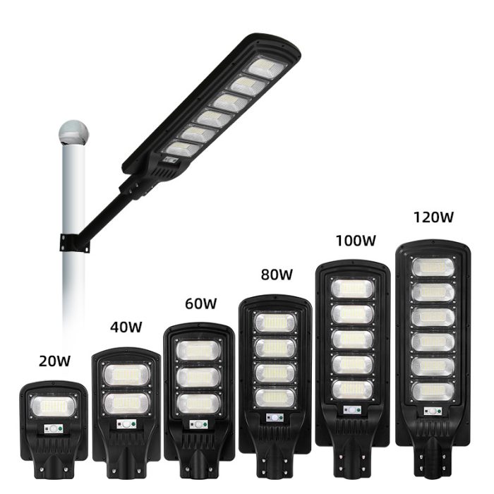 integrated solar street light