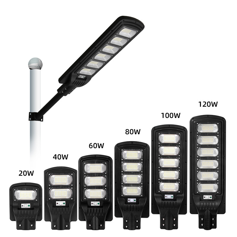 integrated solar street light