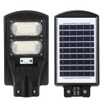 integrated solar street light