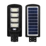 integrated solar street light