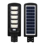 integrated solar street light