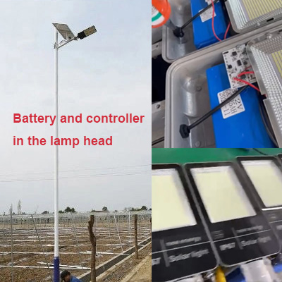 splite solar street light