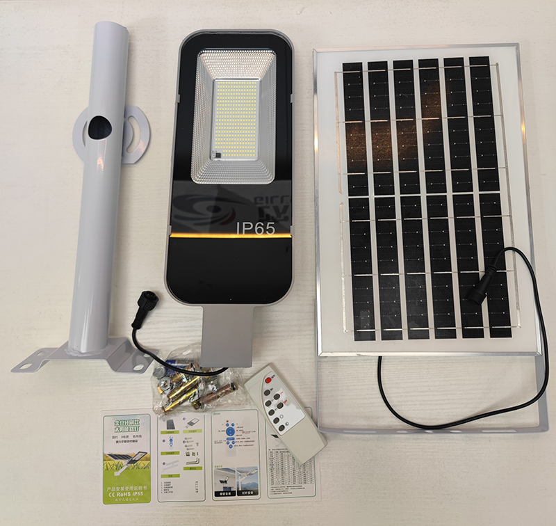 Solar Energy Street Light