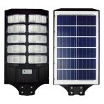 Lampes de rue solaires